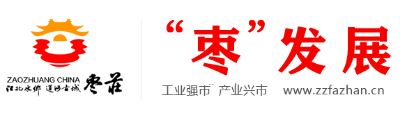 江蘇路鑫達交通設施有限公司